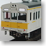16番(HO) 【 208 】 国鉄 103系1000番台/1200番台 (先頭車・クハ/クモハ) (2両・組み立てキット) (鉄道模型)