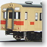 16番(HO) 【 209 】 国鉄 105系(103系改) 1000番台 (先頭車・クモハ105+クハ105) (2両・組み立てキット) (鉄道模型)
