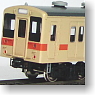 16番(HO) 【 210 】 国鉄 105系(103系改) 標準前面 (先頭車・クモハ105+クハ104) (2両・組み立てキット) (鉄道模型)