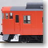 国鉄ディーゼルカー キハ40-100形 (M) (鉄道模型)