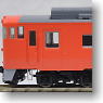 J.N.R. Diesel Car Type KIHA40-100 Coach (Trailer) (Model Train)