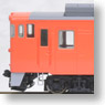 J.N.R. Diesel Car Type KIHA40-2000 Coach (With Motor) (Model Train)