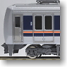 J.R. Commuter Train Series 207-1000 (New Color) (Basic 4-Car Set) (Model Train)