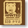 Gag Manga Days T-shirt Kumakichi-kun `Wanted` Size:JL (Anime Toy)