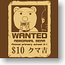 Gag Manga Days T-shirt Kumakichi-kun `Wanted` Size:M (Anime Toy)
