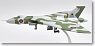 アヴロ ヴァルカンB.2 (XH558) 「イギリス空軍,ブランティングソープ基地 2008」 (完成品飛行機)