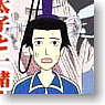 Gag Manga Days Moving Prince!! The Winding Figure Strap (Anime Toy)