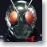 S.R.H. Vol.2 Kamen Rider 1 - Kamen Rider The Next - (Completed)