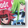 Carddass Masters Official Sleeve Collection `Code Geass Lelouch of the Rebellion` (Card Sleeve)