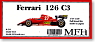 Ferrari126C3 Holland Gp & German GP (Metal/Resin kit)