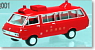 The Car Collection 80 HG 001 Toyota Hiace Firefighting Order Car (Model Train)