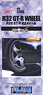 17inch R32 GT-R Genuine Wheel (Model Car)