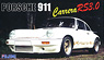 Porsche 911 Carrera RS3.0 1974 (Model Car)