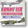 Early Jet Collection 10 pieces (Shokugan)