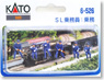 (HO)Figure : SL Trainman (Crew) (Model Train)