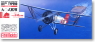 帝国海軍 九〇式艦上戦闘機二型 「空母赤城搭載機」 (プラモデル)
