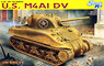 WW.II USA M4A1 DV (Plastic model)