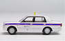 The Car Collection 80 HG 004 Toyota Crown Sedan Owner-driven Cab (Model Train)