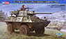 LAV-150 Armored Car 90mm Gun Equipment Type (Plastic model)