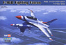 F-16D ファイティングファルコン (プラモデル)