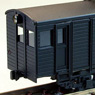 Fukui Dewa 2 Style Body Kit for Advanced Users (Unassembled Kit) (Model Train)