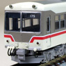 Toyama Chiho Railway Type14760 Body Kit (Kuha175 For Add-On) (1-Car Unassembled Kit) (Model Train)