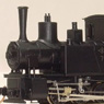 (HOe) [Limited Edition] Ikasa Railway Steam Locomotive No.7 Koppel 12t C Tank (Model Train)