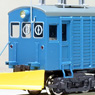 Fukui Deki11 Style Body Kit (Unassembled Kit) (Model Train)