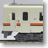 Central JR Kiha 11-200 Takayama Main Line (2 Cars Set) (Model Train)