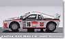 Rally Car Collection Lancia 037 Rally 6 pieces (Completed)