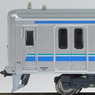 Tokyo Waterfront Area Rapid Transit Rinkai Line Series 70-000 (Basic 6 Cars Set) (Model Train)