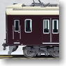 Hankyu Series 9000 9001F Takarazuka Line (8-Car Set) (Model Train)