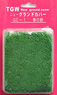 New Ground Cover Spring Green (Model Train)