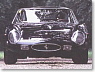 フェラーリ 250 GTO (1963) “シャーシ # 4219GT” (ダークブルー) (ミニカー)