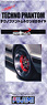 Techno Phantom Wheel/Hippari Tire (Model Car)