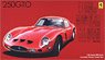Ferrari 250GTO with Etching Parts (Model Car)