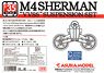 M4 Sherman Vertical Suspension Set A (More Early Type) (Plastic model)