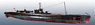 IJN Number I-20 Submarines w /Special Purpose Submarine Target Kou (Plastic model)