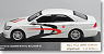 トヨタ クラウン ロイヤルサルーン G 「ニューイヤー 2009 エディション」 ホワイト (ミニカー)
