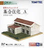 建物コレクション 031 集合住宅A ～テラスハウス～ (鉄道模型)