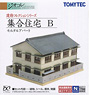 建物コレクション 032 集合住宅B ～モルタルアパート～ (鉄道模型)