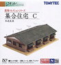建物コレクション 033 集合住宅C ～木造長屋～ (鉄道模型)