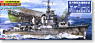 日本海軍甲型駆逐艦 雪風 フルハルパーツ付き限定版 ★宮沢模型限定 (プラモデル)