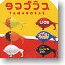 Tamagoras 18 pieces (PVC Figure)
