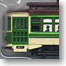 N Trolley Brill Trolley Green (Model Train)