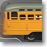 N PCC Trolley Yellow (Model Train)