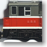 [Limited Edition] C Type Diesel (Orange & Gray) (3-Car Set) (Model Train)