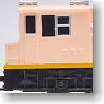 [Limited Edition] C Type Diesel (Cream) (3-Car Set) (Model Train)