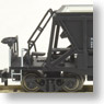 Hoki10000 Taiheiyo Cement Coal-only Wagon (Chichibu, Bushu-haraya Station Standing) (3-Car Set) (Model Train)