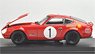 Datsun Sport Z432 (No.1/1970 Race de Nippon) (Red) (Diecast Car)